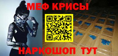 мдпв Пугачёв