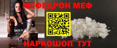 мдпв Пугачёв