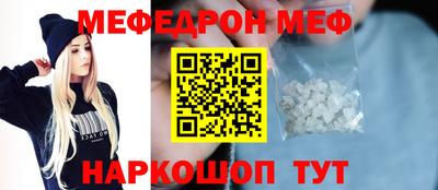 МДПВ Пушкино