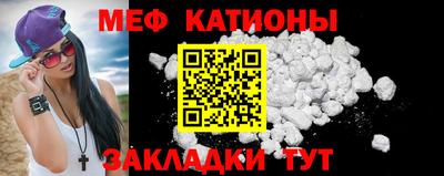 мдпв Пугачёв