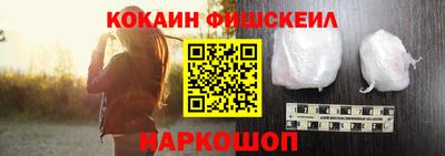 МДПВ Пушкино