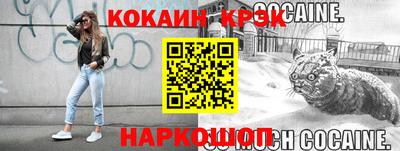 МДПВ Пушкино