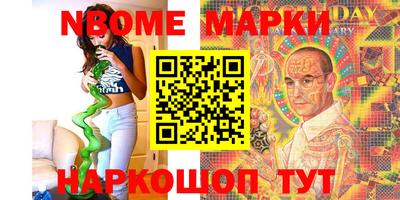 МДПВ Пушкино