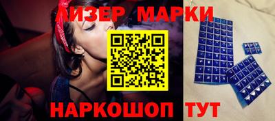 МДПВ Пушкино