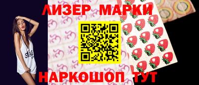 мдпв Пугачёв