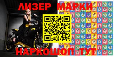 МДПВ Пушкино
