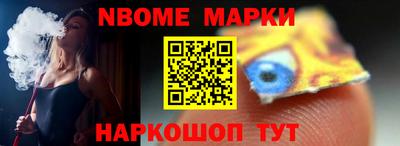мдпв Пугачёв