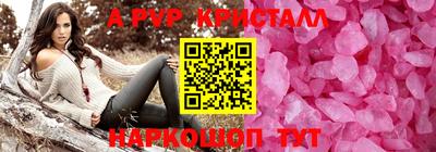 МДПВ Пушкино
