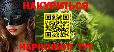 стафф Пыть-Ях