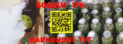 стафф Пыть-Ях