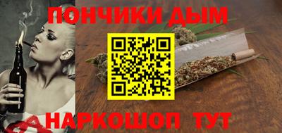 мдпв Пугачёв