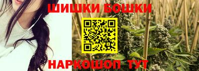 стафф Пыть-Ях