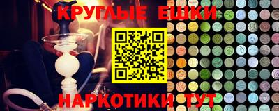 мдпв Пугачёв