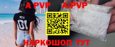 мдпв Пугачёв