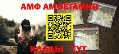 мдпв Пугачёв
