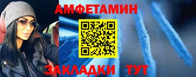 мдпв Пугачёв