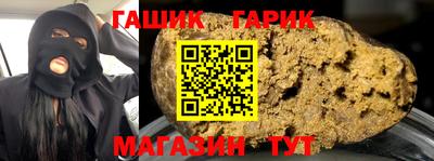 МДПВ Пушкино