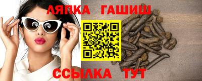 МДПВ Пушкино