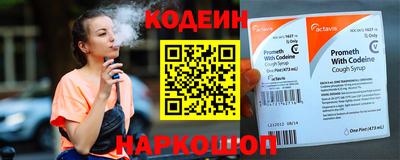 МДПВ Пушкино