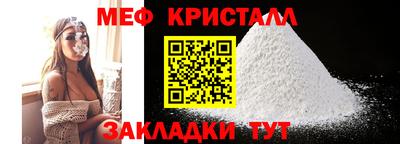 МДПВ Пушкино